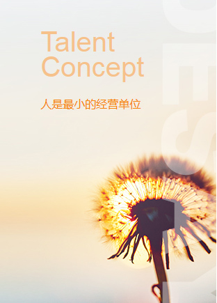 中国·8463永利皇宫(集团)有限公司-官方网站