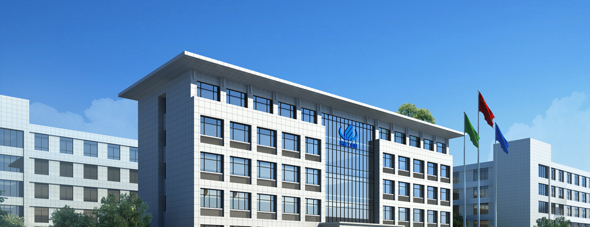 中国·8463永利皇宫(集团)有限公司-官方网站